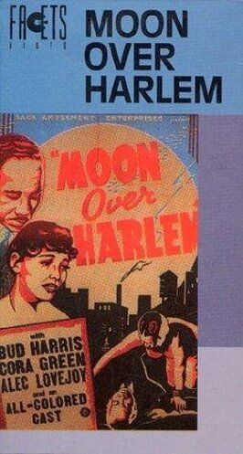 Moon Over Harlem - лучший фильм в фильмографии Сидни Бечет