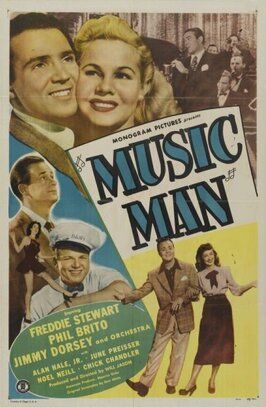 Music Man из фильмографии Уилл Джейсон в главной роли.