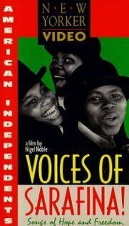 Voices of Sarafina! - лучший фильм в фильмографии Baby Cele