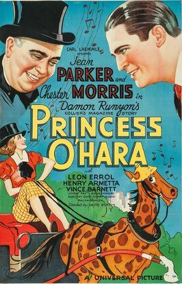 Princess O'Hara из фильмографии Джеймс Бёрк в главной роли.