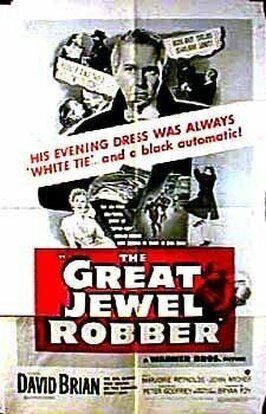 The Great Jewel Robber из фильмографии Сэм Харрис в главной роли.