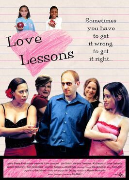 Love Lessons - лучший фильм в фильмографии Джо Лима