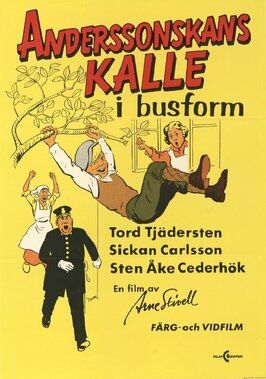 Anderssonskans Kalle i busform - лучший фильм в фильмографии Бритта Холмберг