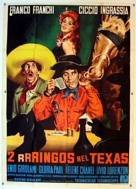 Due rrringos nel Texas - лучший фильм в фильмографии Paolo Sceusan