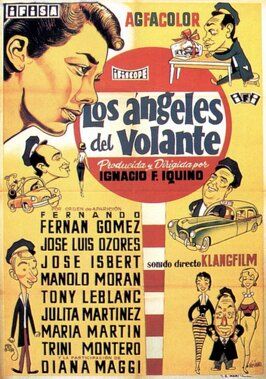 Los ángeles del volante - лучший фильм в фильмографии Диана Маджи