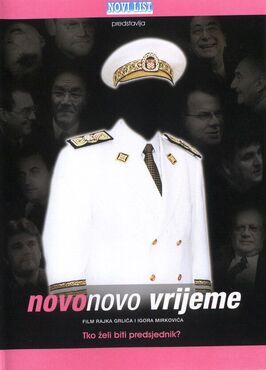 Фильм Novo, novo vrijeme.