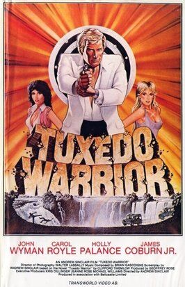 Tuxedo Warrior - лучший фильм в фильмографии Майкл Уильямс