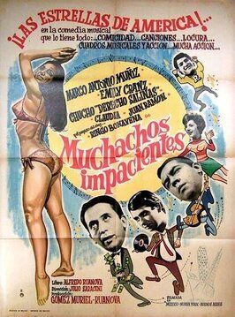 Muchachos impacientes - лучший фильм в фильмографии Simonette