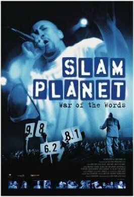 Slam Planet - лучший фильм в фильмографии Jeffery Da'Shade Johnson