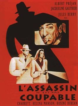 L'assassin n'est pas coupable - лучший фильм в фильмографии Жак Валлори