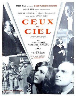 Фильм Ceux du ciel.