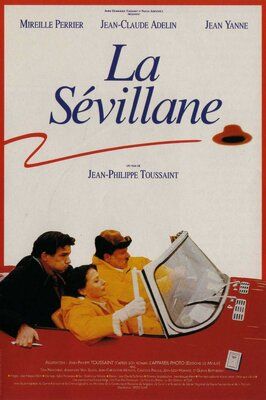 Фильм La sévillane.