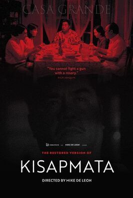 Kisapmata - лучший фильм в фильмографии Simon C. Ongpin