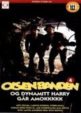 Olsen-banden og Dynamitt-Harry går amok - лучший фильм в фильмографии Сверр Холм