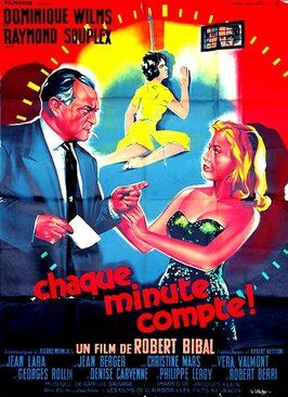 Фильм Chaque minute compte.