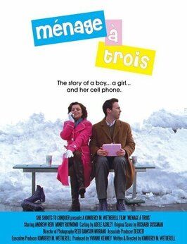 Ménage à trois - лучший фильм в фильмографии Кимбер Ли