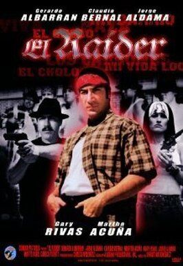 El raider - лучший фильм в фильмографии Jorge Aldama