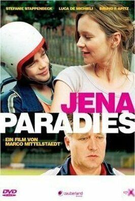 Jena Paradies - лучший фильм в фильмографии Хольгер Крафт