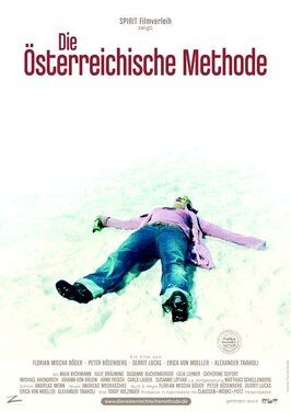 Die Österreichische Methode из фильмографии Уте Мария Лернер в главной роли.