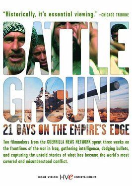 Фильм BattleGround: 21 Days on the Empire's Edge.