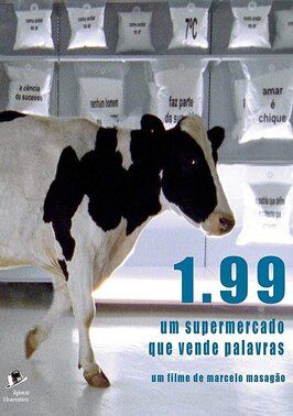 Фильм 1,99 - Um Supermercado Que Vende Palavras.