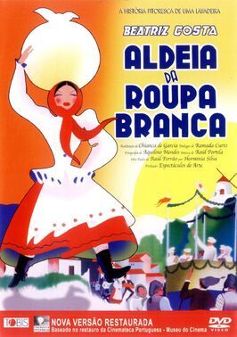 Aldeia da Roupa Branca - лучший фильм в фильмографии Chianca de Garcia