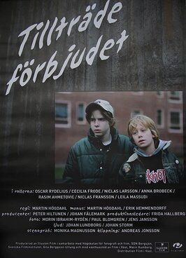 Tillträde förbjudet - лучший фильм в фильмографии Питер Хилтунен