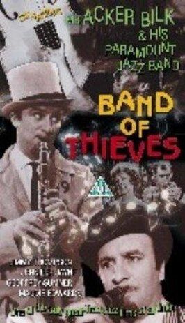 Band of Thieves из фильмографии Джеффри Самнер в главной роли.