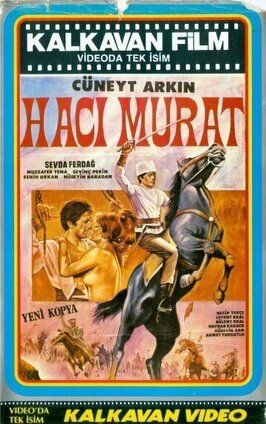 Haci Murat - лучший фильм в фильмографии Enver Burçkin