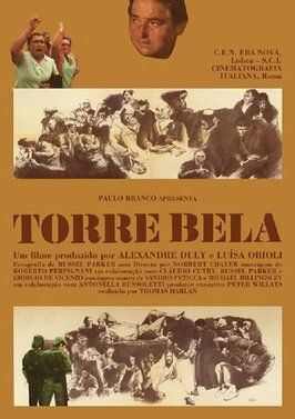 Torre Bela - лучший фильм в фильмографии Томас Харлан