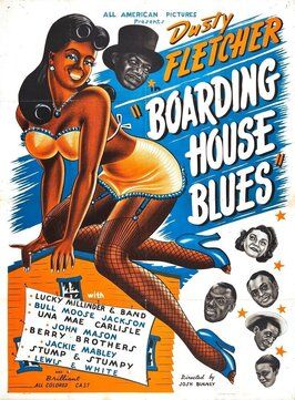 Фильм Boarding House Blues.