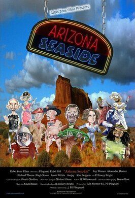 Arizona Seaside - лучший фильм в фильмографии Б. Энтони Коэн