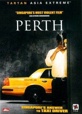 Perth - лучший фильм в фильмографии Бин Ли