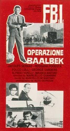 F.B.I. operazione Baalbeck - лучший фильм в фильмографии Ромоло Марчеллини