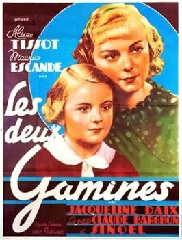 Les deux gamines - лучший фильм в фильмографии Мари-Луиза Дерваль