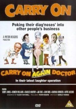 Carry on Again Doctor - лучший фильм в фильмографии Фэйт Кент