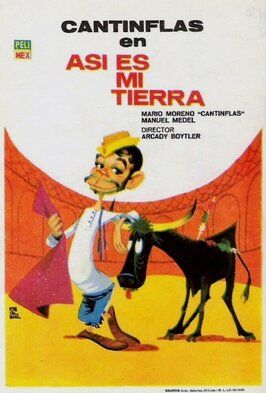 ¡Así es mi tierra! - лучший фильм в фильмографии Мигель Уимер