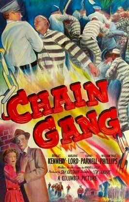 Chain Gang из фильмографии Rusty Wescoatt в главной роли.