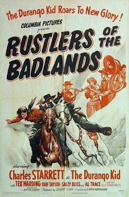 Rustlers of the Badlands из фильмографии Эдвард Ховард в главной роли.