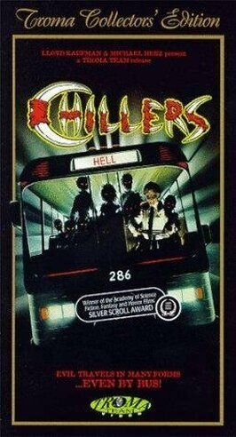 Chillers - лучший фильм в фильмографии Дженни Клайн