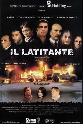 Il latitante - лучший фильм в фильмографии Карим Капуано