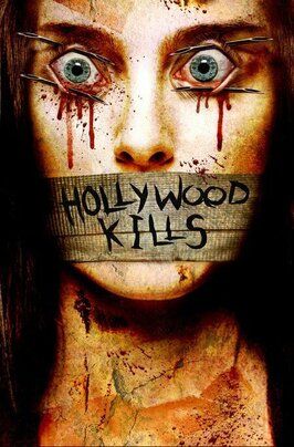 Hollywood Kills - лучший фильм в фильмографии Хезер Соссамэн