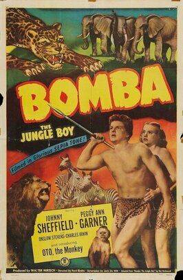 Bomba, the Jungle Boy - лучший фильм в фильмографии Рой В. Ливингстон