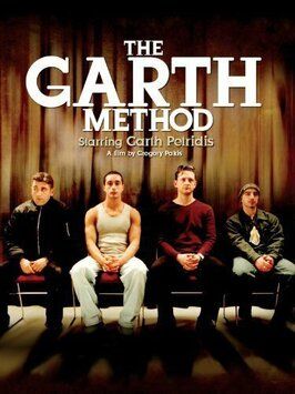 The Garth Method - лучший фильм в фильмографии Катрина Флеминг