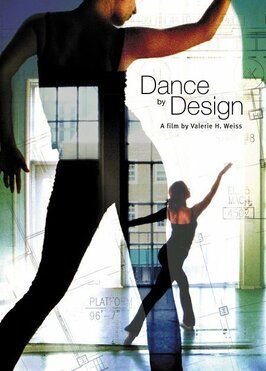 Dance by Design - лучший фильм в фильмографии Кристина Моррис