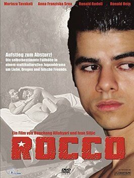 Rocco - лучший фильм в фильмографии Ivan Siljic