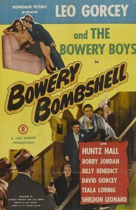 Bowery Bombshell - лучший фильм в фильмографии Жан Гриппо