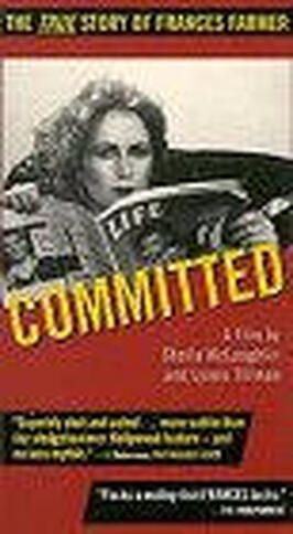 Committed - лучший фильм в фильмографии Линн Тиллман