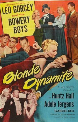 Blonde Dynamite из фильмографии Констанс Парди в главной роли.