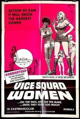 Фильм Vice Squad Women.